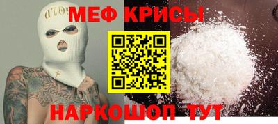 винт Бузулук