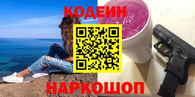 винт Бузулук