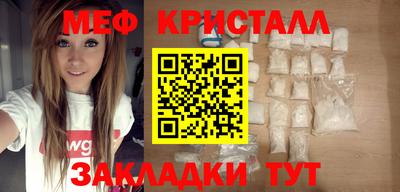 MDMA Premium VHQ Будённовск