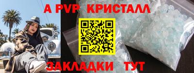 MDMA Premium VHQ Будённовск