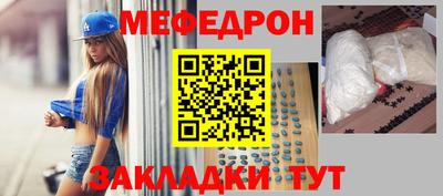 винт Бузулук