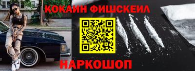 MDMA Premium VHQ Будённовск