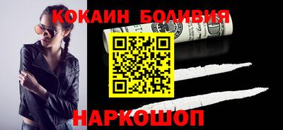 MDMA Premium VHQ Будённовск