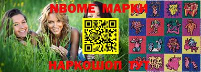 MDMA Premium VHQ Будённовск