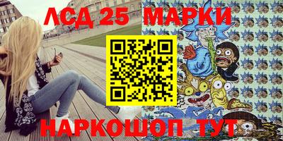 MDMA Premium VHQ Будённовск