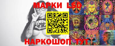 спайс Бугуруслан
