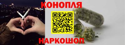 винт Бузулук