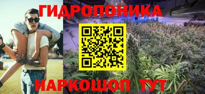 спайс Бугуруслан