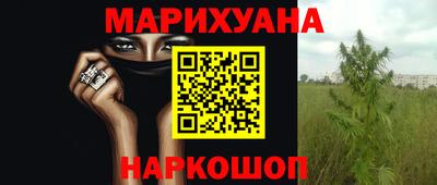 MDMA Premium VHQ Будённовск