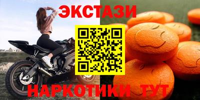 MDMA Premium VHQ Будённовск