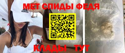 винт Бузулук
