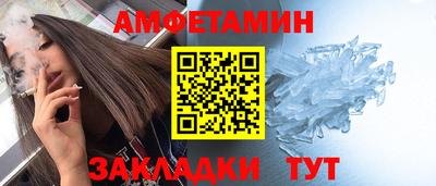 MDMA Premium VHQ Будённовск