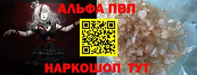 MDMA Premium VHQ Будённовск