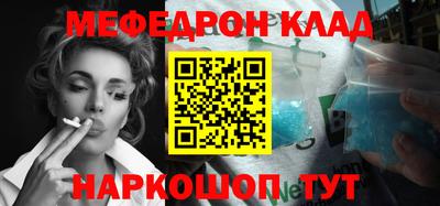 MDMA Premium VHQ Будённовск