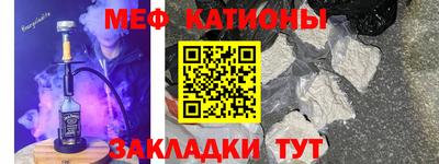 MDMA Premium VHQ Будённовск