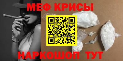 винт Бузулук