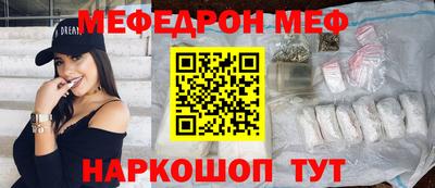 винт Бузулук